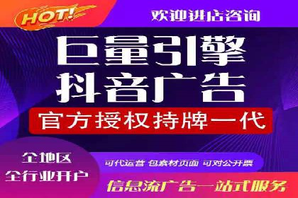 百度广告如何结合社交媒体进行推广